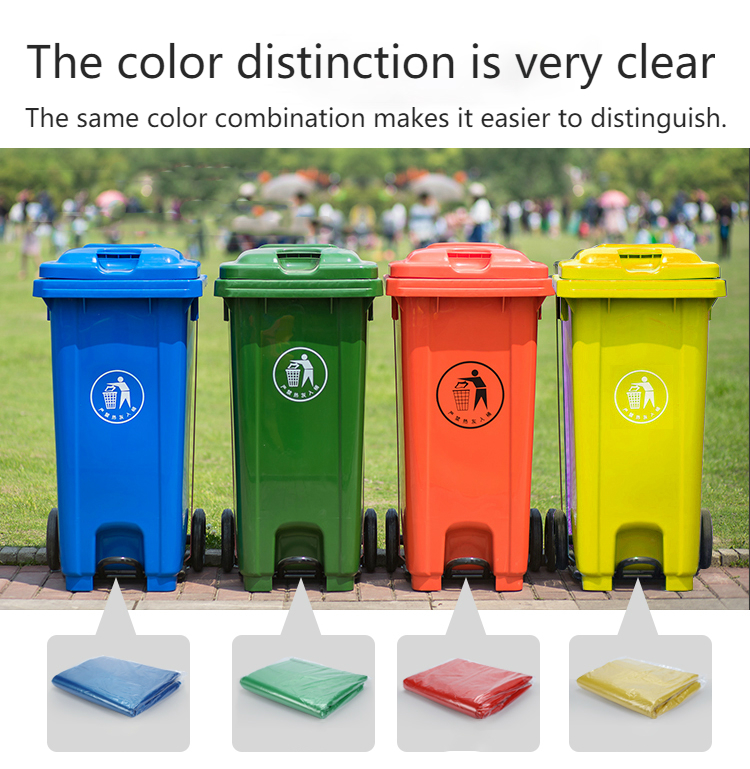 Trash Bags Blue Black Red Green Yellow Gray Heavy Duty Garbage Can