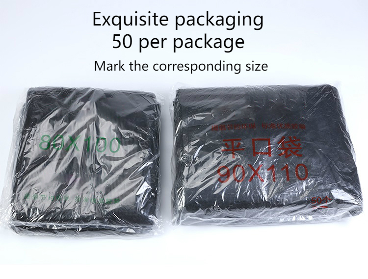 Trash Bags Black Vest Plastic Bag Indoor Garbage Can Liners Polybags -  UZBAG Store