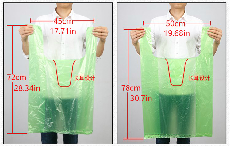 Green Plastic Shopping Vest Poly Bags