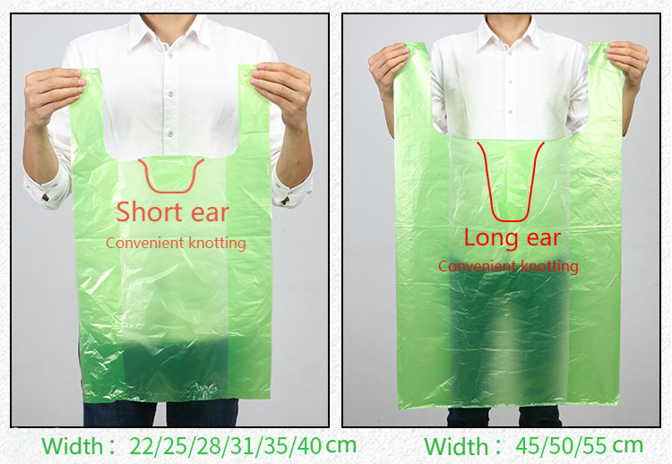 Green Plastic Shopping Vest Poly Bags